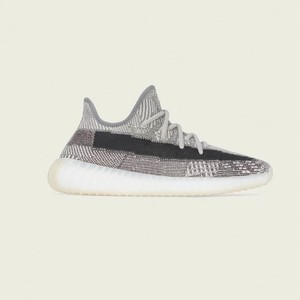 adidas Yeezy Boost 350 V2 Zyon | FZ1267