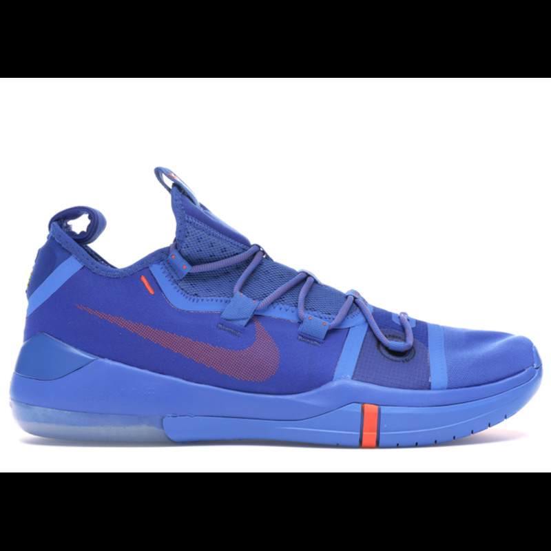 Nike kobe best sale ad pacific blue