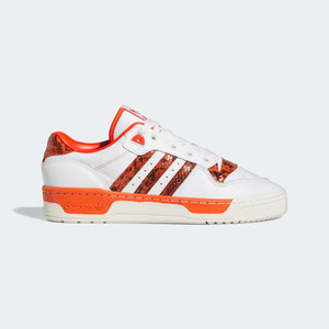 adidas Rivalry Low | HP9048