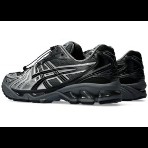 Kayano 26 heren hot sale