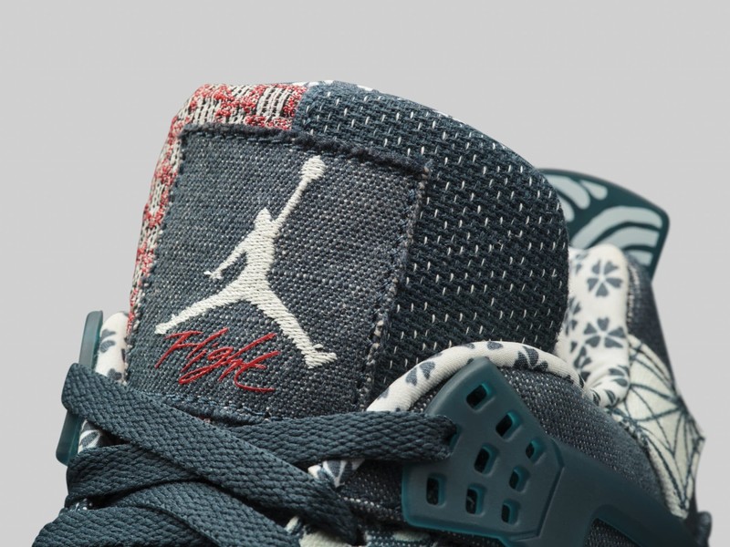 Air Jordan 4 SE Sashiko | CW0898-400