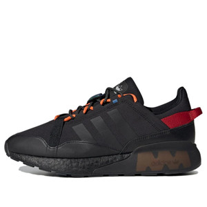 adidas Nite Jogger Craig & Karl ZX 2K Boost Pure | GY7912