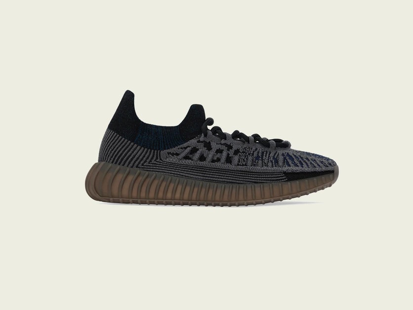 Plant den neuen adidas Yeezy Boost 350 V2 CMPCT für Dezember ein