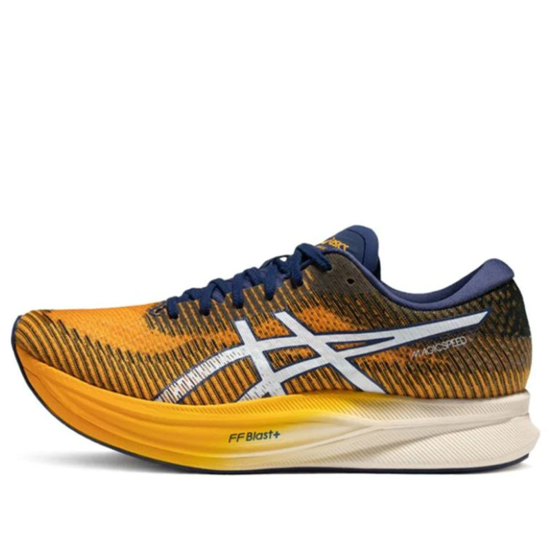 ASICS Magic Speed 2 Brown Yellow Marathon Running | 1011B443-800