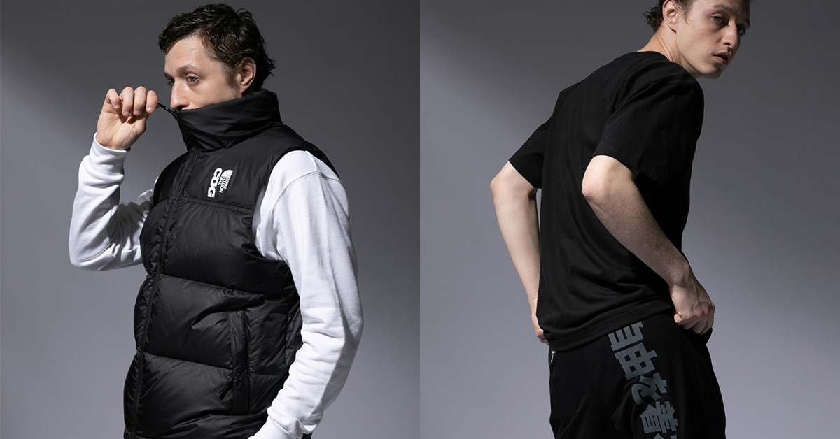 COMME DES GARÇONS und The North Face präsentieren eine modische Ode an die Natur COMME DES GARÇONS und The North Face präsentieren eine modische Ode an die Natur