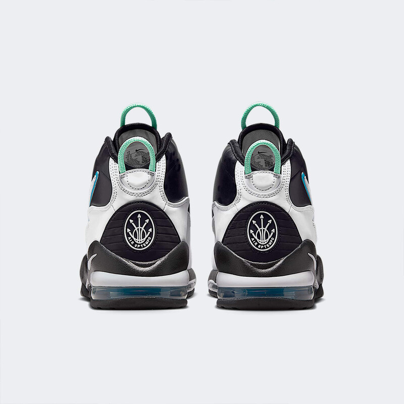 Nike Air Max Uptempo 95 "NY vs NY" | IH5074-010
