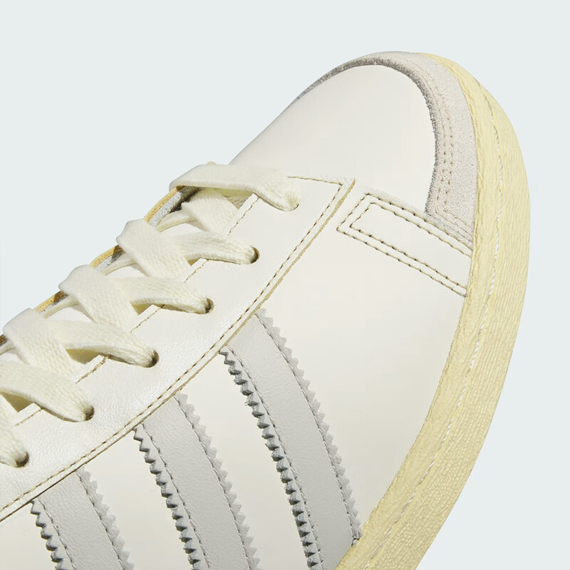 adidas Jabbar Hi "Cream White" | IH3183