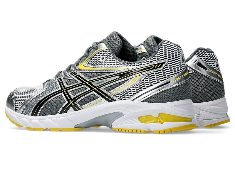 Asics Gel-DS Trainer 14 "Tai Chi Yellow" | 1203A607-101