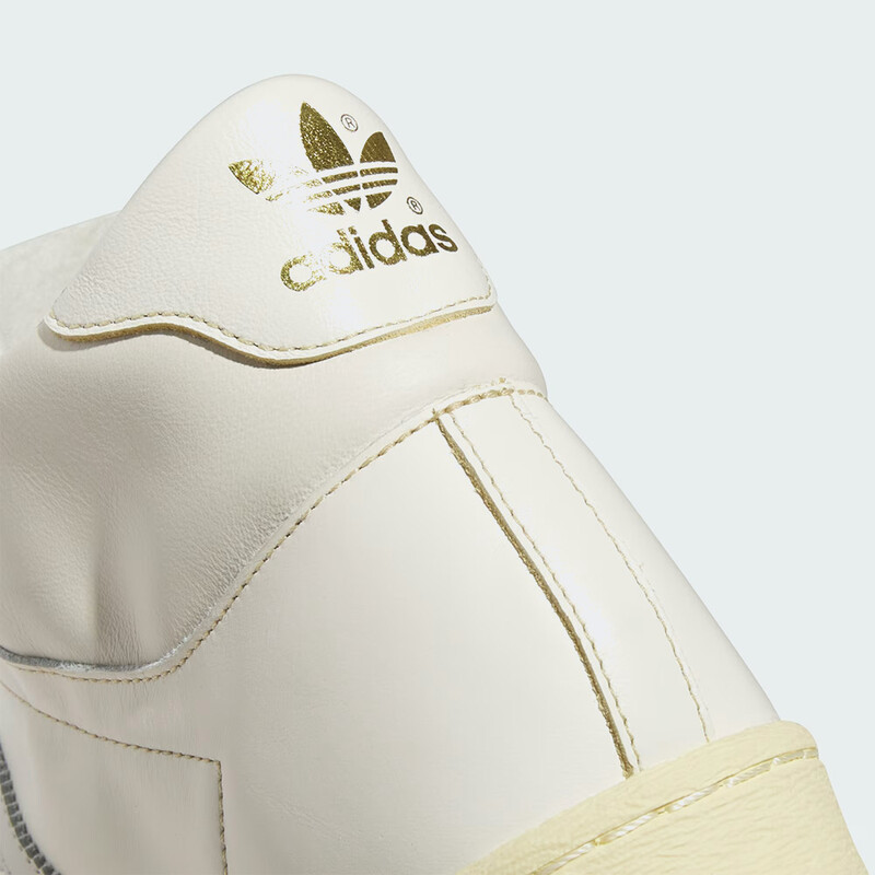 adidas Jabbar Hi "Cream White" | IH3183