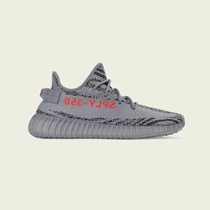 Yeezy 350 V2 Beluga 2.0 | AH2203