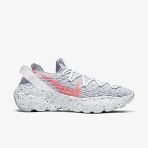 Nike Space Hippie 04 This Is Trash | CD3476-100