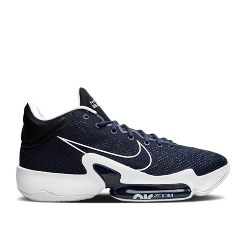 Nike Zoom Rize 2 TB 'Midnight Navy' | CZ5023-402