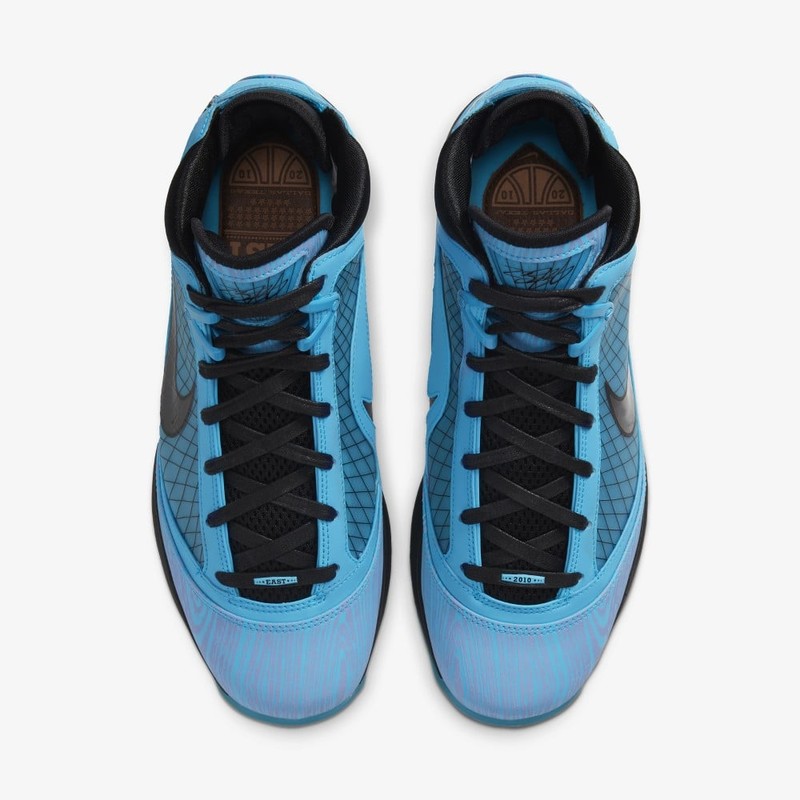 Nike Lebron 7 QS All-Star | CU5646-400