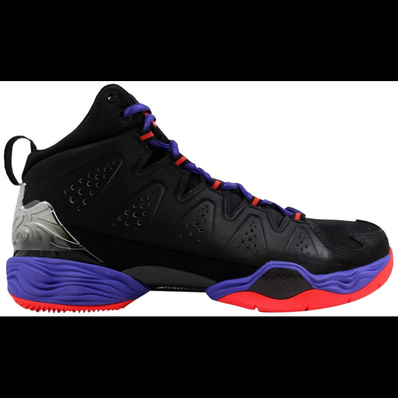 Air Jordan Melo M10 Air Jordan 1 Low 245 Jordan air 053 629876