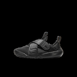 Nike Flex Advance PS 'Triple Black' | CZ0186-003