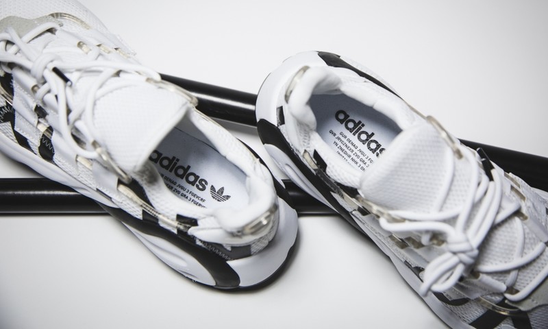 adidas LXCON White Branding | EG7537