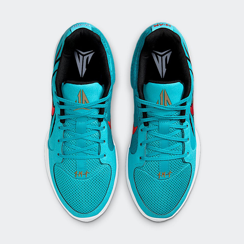 Nike Ja 2 "Scratch" | HQ1759-400