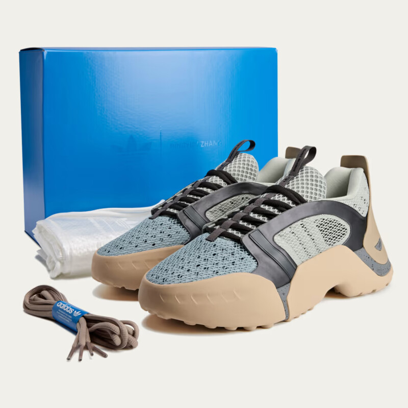 Dingyun Zhang x adidas Kouza 'Ash Silver' | JI3893