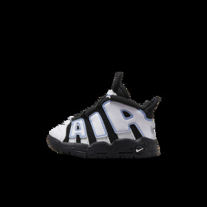 Nike Air More Uptempo '96 'Cobalt Bliss' | DQ6202-001