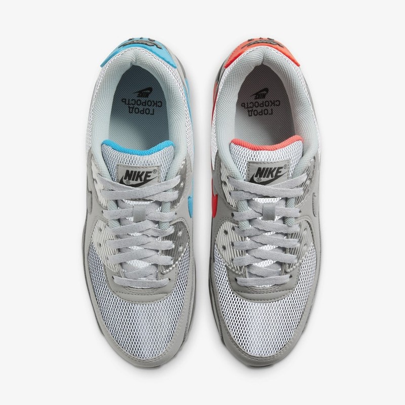 Nike Air Max 90 Moscow | DC4466-001 | Grailify