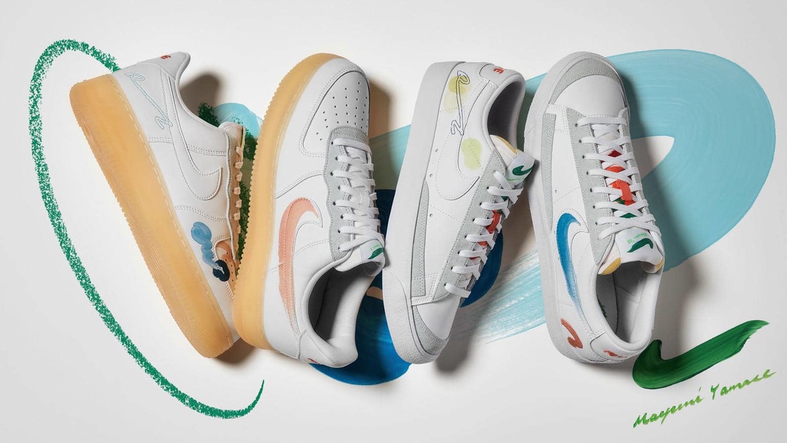 Nike Expands Its Range of Sustainable Sneakers