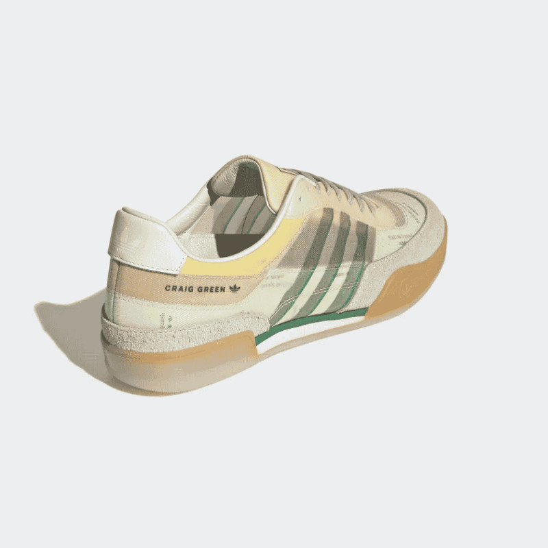 Craig Green x adidas Squash Polta AKH | GX7033