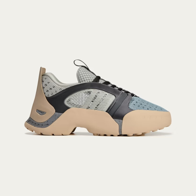 Dingyun Zhang x adidas Kouza 'Ash Silver' | JI3893
