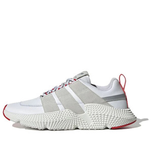 adidas originals Prophere V2 WHITE | FW4260