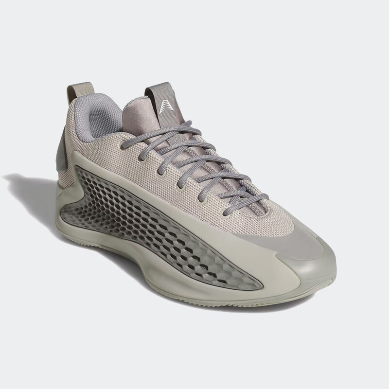 adidas AE 1 Low "Metallic Grey" | JS1775