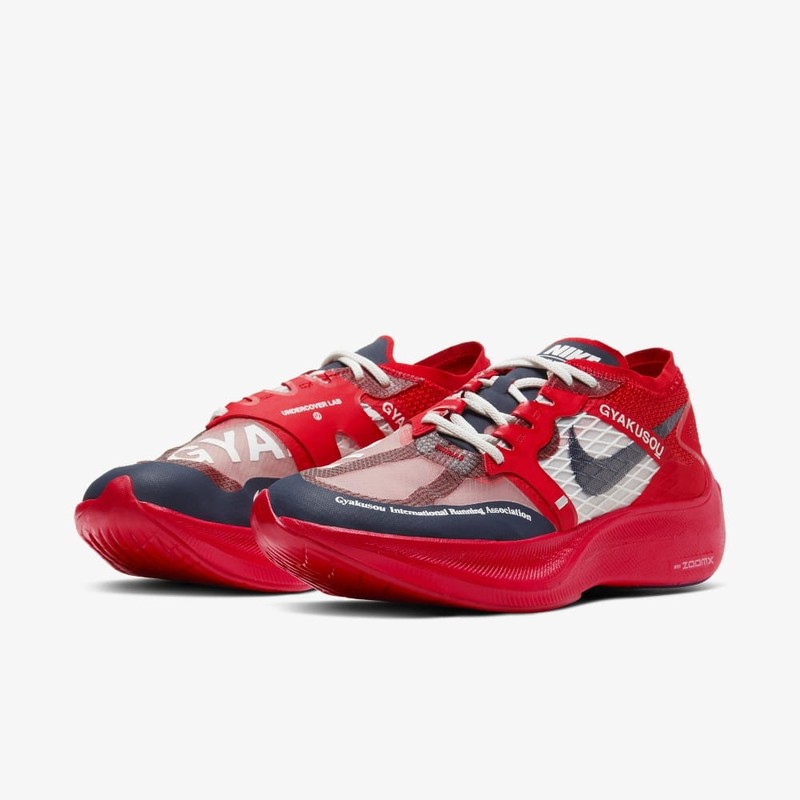 Gyakusou x Nike ZoomX Vaporfly Next% University Red | CT4894-600