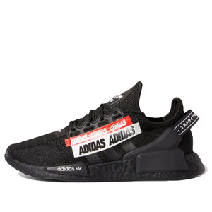 Buy adidas NMD - adidas TXFIooce Фуфайка - All releases at a glance at
