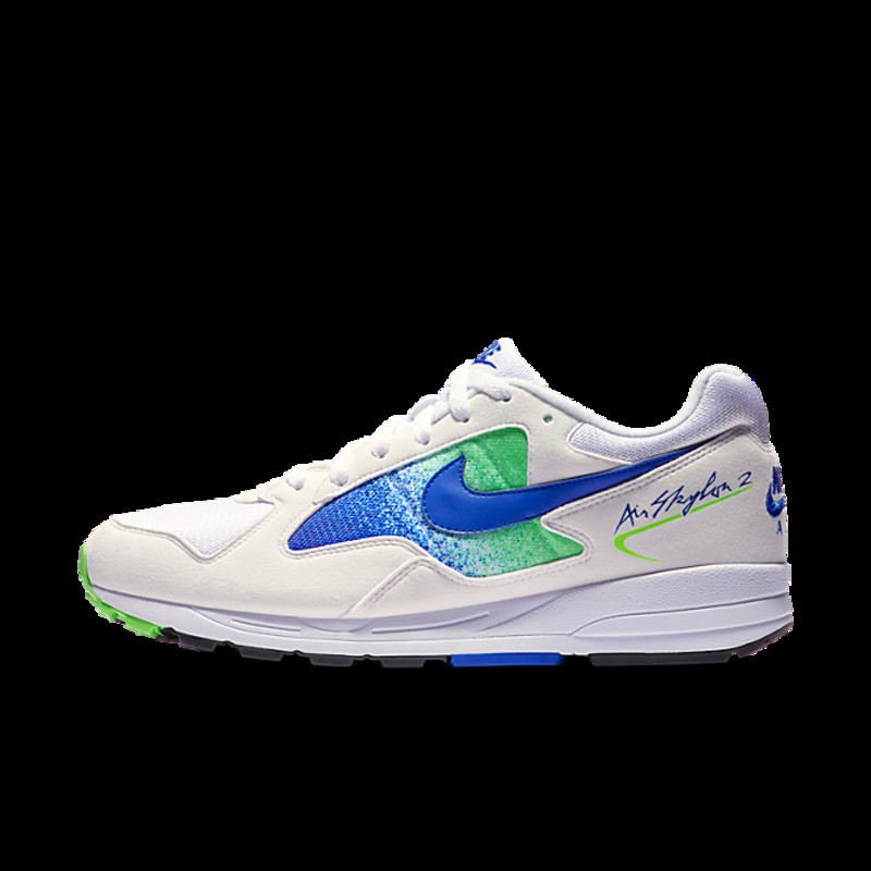 Nike air skylon outlet 2 hyper royal