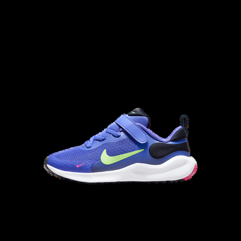 Nike Revolution 7 | FB7690-500