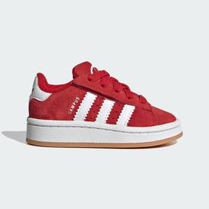 adidas Campus 00s Comfort Closure Elastic Lace Kids | JI4336