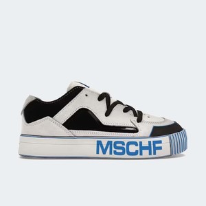 zapatillas de running New Balance distancias cortas talla 19.5 | MSCHF009-DL