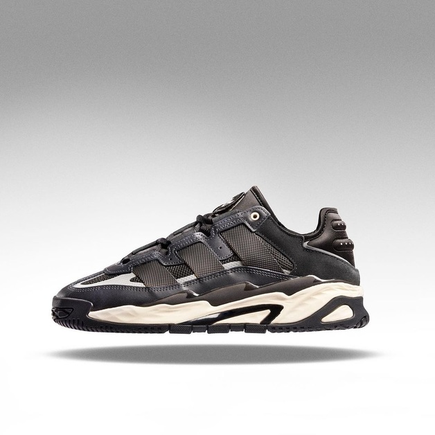 Shop the Latest adidas Niteball "Carbon" Now