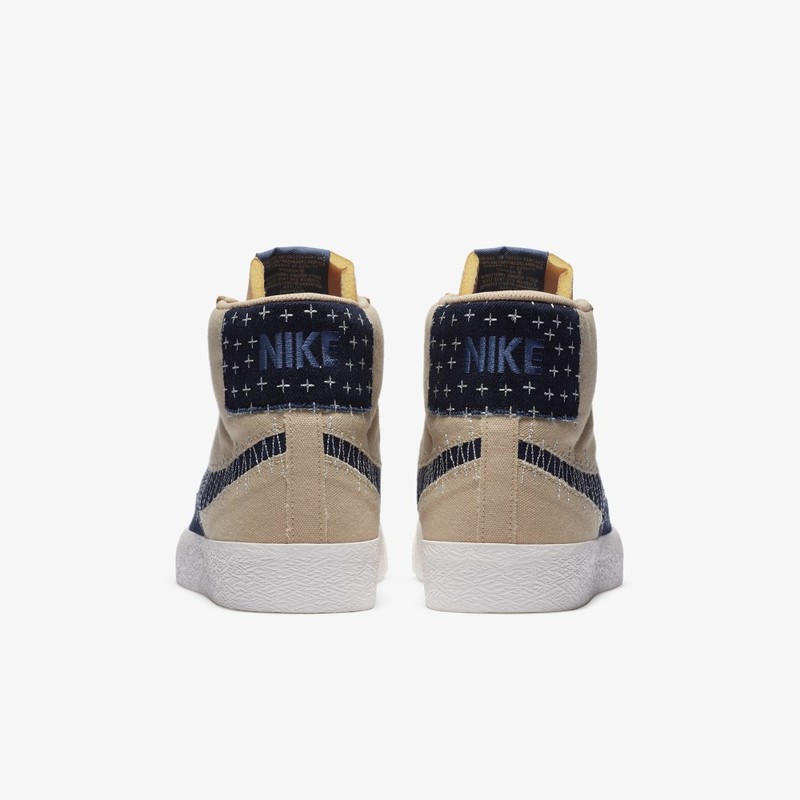 Nike SB Blazer Mid Sashiko | CT0715-200