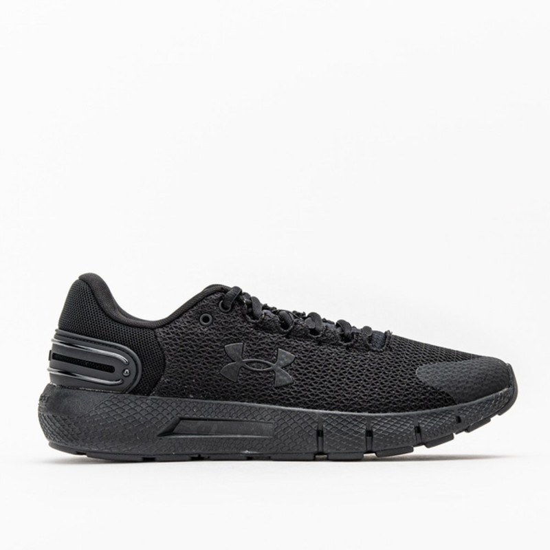 Under Armour Charged Rogue 2.5 | 3024400-002
