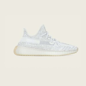 adidas Yeezy Boost 350 V2 Yeshaya Reflective (US excl.) | FX4349