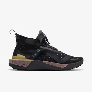 Nike ISPA Drifter Split Iron Grey | AV0733-002