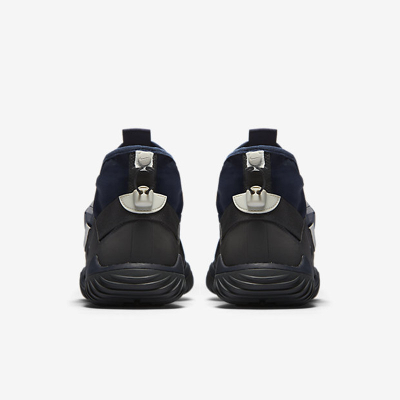 Nike Komyuter SE Dark Blue | AA0531-400