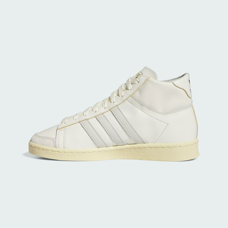 adidas Jabbar Hi "Cream White" | IH3183