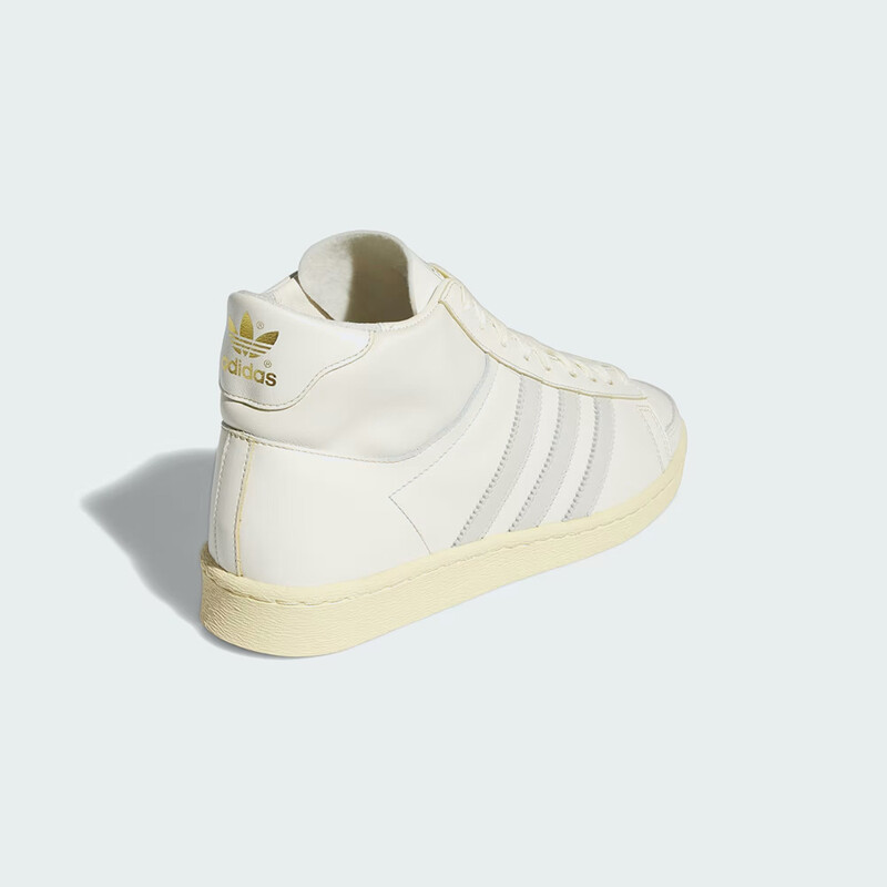 adidas Jabbar Hi "Cream White" | IH3183