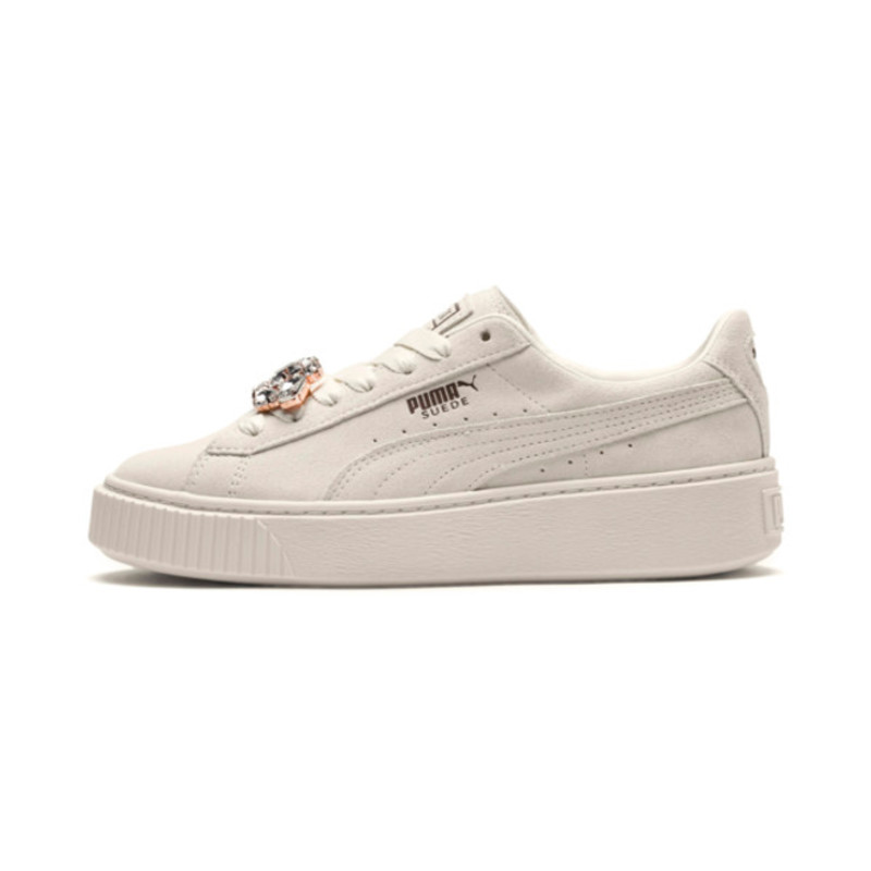 Puma platform clearance gem