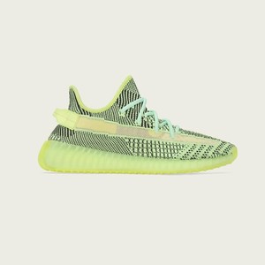 adidas Yeezy Boost 350 V2 Yeezreel | FW5191