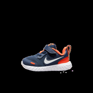Nike Revolution 5 | BQ5673-410