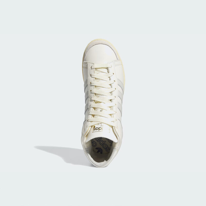 adidas Jabbar Hi "Cream White" | IH3183