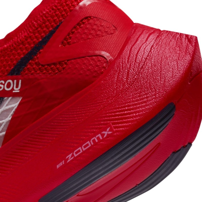 Gyakusou x Nike ZoomX Vaporfly Next% University Red | CT4894-600