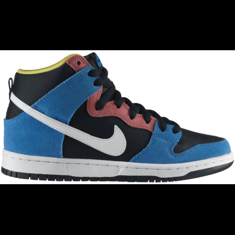 Nike cheap bazooka joe