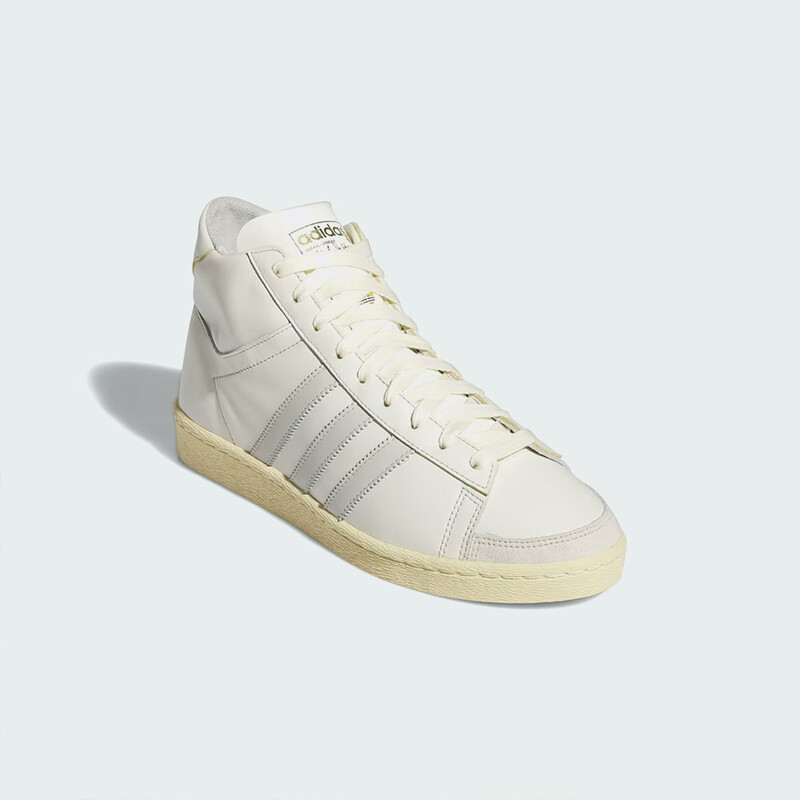 adidas Jabbar Hi "Cream White" | IH3183